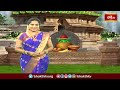 ఉగాది గీతాలాపన ప్రతిమ శశిధర్ బృందం గారిచే -Ugadi Vasantha Gaanam | Bhakthi TV #ugadi  - 06:19 min - News - Video