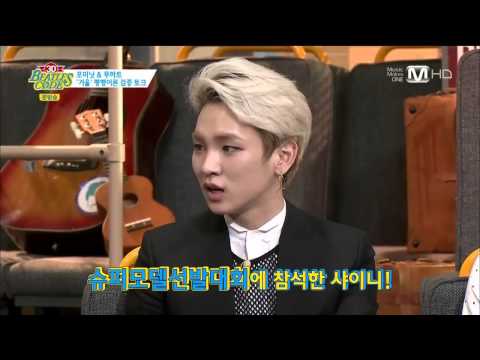 140325 비코 샤이니의 무대 실수?ㅋㅋㅋㅋ