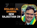 Bhajan Lal Sharma, first-time MLA, is the new Chief Minister of Rajasthan