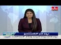 హైదరాబాద్ లో హఠాత్తుగా మారిన వాతావరణం | Sudden Weather Change In Hyderabad | hmtv  - 01:40 min - News - Video