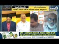 సూటి ప్రశ్నలతో బీజేపీకి స్ట్రోక్ మీద స్ట్రోక్ | Analyst Paparao Comments On BJP | Prime Debate  - 04:26 min - News - Video