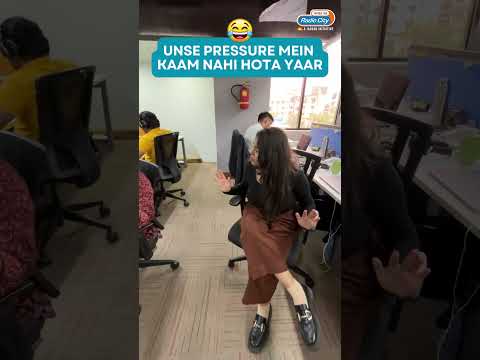 THAT ONE Employee who is always just chilling   Radio City 535 views  play Short