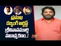 Popular Telugu dubbing artist Srinivasa Murthy passes away