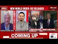 Inda-US Tariffs: PM Modi से इस धोखे का बदला ले रहे Trump? अमेरिकी एक्सपर्ट का खुलासा | Top News  - 02:56 min - News - Video