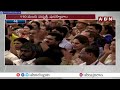 చిరంజీవికి అరుదైన గౌరవం | Padma Vibhushan to Megastar Chiranjeevi | ABN Telugu  - 01:57 min - News - Video