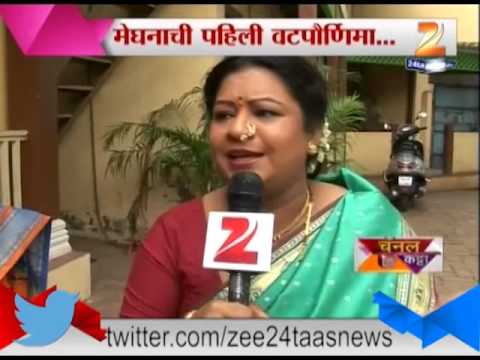 झी स्पेशल : पडद्यावरची सावित्री