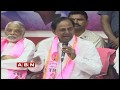 KCR playing Telangana sentiment again; Weekend Comment by RK