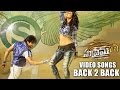 Supreme Movie Back 2 Back Video Songs Promos - Andam Hindolam