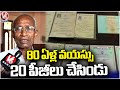 80 Years Old Man Completes 20 PGs | Warangal | V6 News