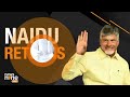 Chandrababu Naidu and Pawan Kalyan Take Oath | Andhra Pradesh New CM | News9  - 00:00 min - News - Video