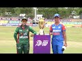 Womens Asia Cup Highlights | Team Indias win books their place in the final | #WomensAsiaCupOnStar  - 23:45 min - News - Video