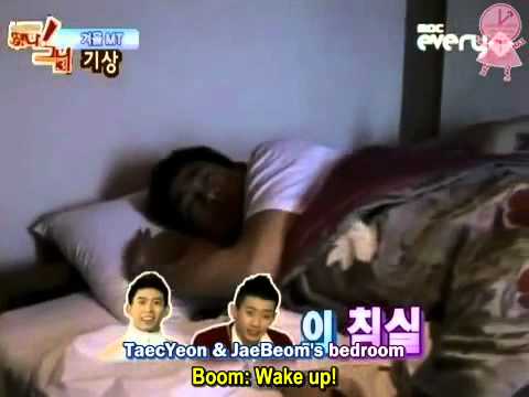 Waking up 2pm