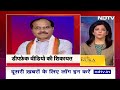 Fake Video Case: Congress नेता Adhir Ranjan Chowdhury हुए डीप फेक वीडियो के शिकार  - 02:44 min - News - Video