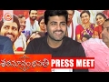 Sathamanam Bhavathi Press Meet