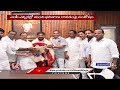 PCC Leaders Honored CM Revanth Reddy  Over MP Results In Telangana | V6 Teenmaar  - 00:39 min - News - Video