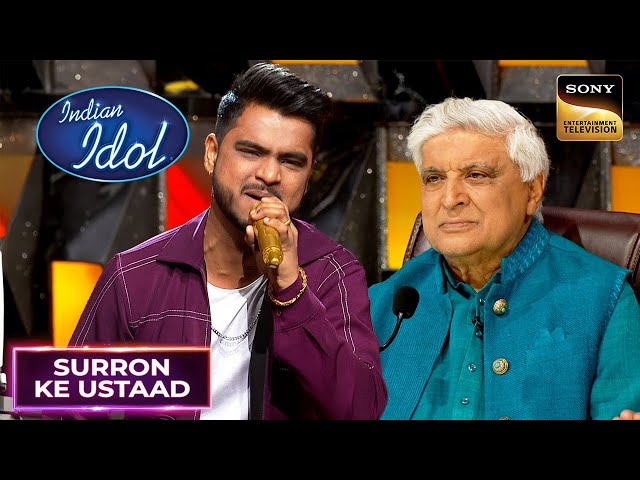 'Jee Karda' पर Vaibhav ने दिया एक Energetic Performance | Indian Idol 14| Surron Ke Ustaad