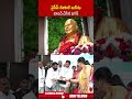 వైసీపీ డిజిటల్ బుక్ ను లాంచ్ చేసిన జగన్ #ycp #digitalbook #ytshorts #abn #ysjagan  - 00:29 min - News - Video