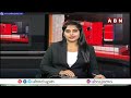 జగన్ పేషీ ఖాళీ.. జీఏడీ లో రిపోర్టు చేయాలని అధికారులకు ఆదేశాలు | EX-CM jagan | ABN  - 02:43 min - News - Video