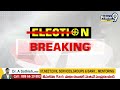 తెలంగాణాలో గ్రాడ్యువేట్ ఉపఎన్నికకు నోటిఫికేషన్ | Telangana Politics | Prine9 News  - 06:01 min - News - Video