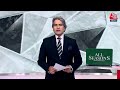 Black and White शो के आज के Highlights | Sudhir Chaudhary on AajTak | 5th January 2024  - 22:35 min - News - Video