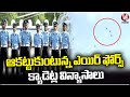 Impressive Stunts Of Air Force Cadets At Air Force Academy | Hyderabad | V6 News