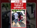 Nagar Nikay Chunav 2027 : 106 साल की उम्रमें व्हीलचेयर सेपहुंचीं पोलिंग बूथ!  | Rajasthan #ytshorts