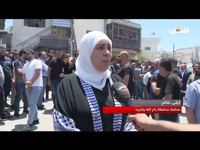تشييع جثامين شهداء كفر مالك