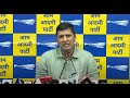 LIVE | AAP Minister Saurabh Bharadwaj addressing an Important Press Conference On Chandigarh Poll.