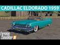 CADILLAC ELDORADO 1959 v1.0.0.0