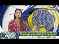 పశ్చిమ గోదావరి జిల్లాలో జాతీయ జెండాకు అవమానం | West Godavari District | Prime9 News  - 00:45 min - News - Video