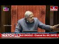 లోక్ సభ సభ్యులపై సీరియస్ అయిన స్పీకర్ | lok Sabha Sessions | hmtv  - 03:55 min - News - Video