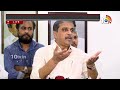 Sajjala Ramakrishna Reddy Sensational Comments on AP Election Result | 10TV News  - 19:29 min - News - Video