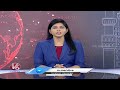 Harish Rao Inspects Arrangements Of Bahiranga Sabha In Siddipet | V6 News  - 00:26 min - News - Video