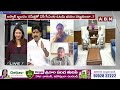 Valluri Jaya Prakash : త్వరలో మోదీ ఏపీ ప్రజలకు గుడ్ న్యూస్ చెపుతారు | ABN Telugu  - 01:46 min - News - Video
