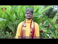 సమతా మూర్తిని దర్శించుకున్న రచయిత అనంత శ్రీరామ్ | Lyricist Anantha Sriram | HH Chinna Jeeyar Swami  - 02:33 min - News - Video