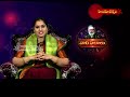 EP-7 వారఫలాలు || VAARA PHALALU || శ్రీమతి ములుగు శివజ్యోతి || Smt. Mulugu Sivajyoti || Hindu Dharmam - 51:33 min - News - Video
