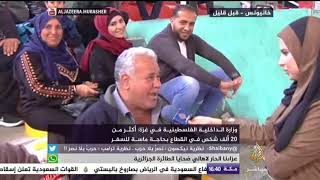 جولة بين الفلسطينيين المتجمعين استعدادا للاتجاه الى معبر رفح ...