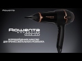 Супермощный фен Rowenta Expertise AC Pro CV9520