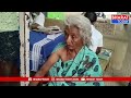 కళ్యాణదుర్గం : మహిళా రైతుపై ఎలుగుబంటి దాడి | Bharat Today  - 01:55 min - News - Video