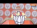 PM Modi Speech In Basti: यूपी के बस्ती में पीएम का संबोधन..INDI Alliance को जमकर सुनाया - 31:27 min - News - Video