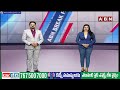చిత్తూరులో ఘనంగా బజారు నడివీధి గంగమ్మ జాతర | Gangamma Jatara In Chittoor | ABN Telugu  - 01:40 min - News - Video