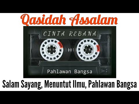 BEST TIMBER ALBUM OF ALL TIME || QASIDAH ASSALAM JAKARTA