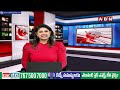 నరసరావుపేటలో హైటెన్షన్ | Police High Alert In Narasaraopet | TDP vs YCP | ABN Telugu  - 04:51 min - News - Video