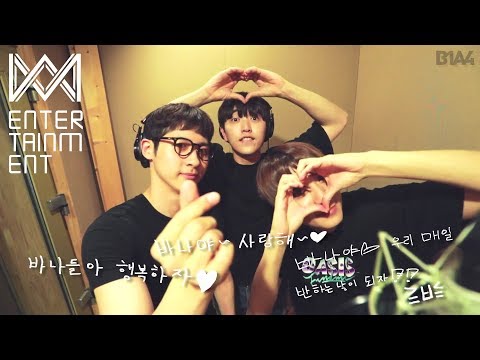 B1A4_'반하는 날' MV Making Film
