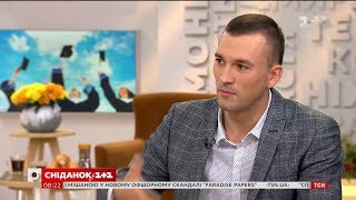Іван Капелюшник розвінчав страхи батьків щодо навчання в Польщі - UniverPL