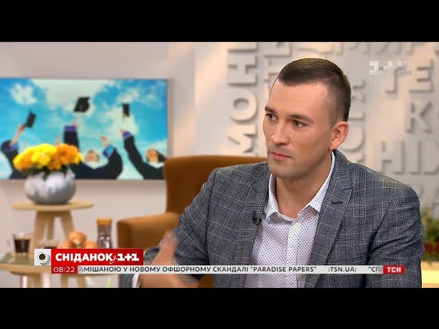 Іван Капелюшник розвінчав страхи батьків щодо навчання в Польщі Іван Капелюшник розвінчав страхи батьків щодо навчання в Польщі - UniverPL
