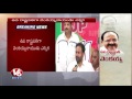 Telangana BJP leaders greet Venkaiah Naidu