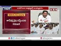 జగన్ కు బిగ్ షాక్..!! 143 కేసులు.. ఇక జైలే..? || YS Jagan || AP Politics || ABN Telugu  - 05:25 min - News - Video