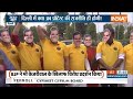 Arvind Kejriwal Resign News: केजरीवाल को हाई कोर्ट से बड़ा झटका, कब देंगे सीएम पद से इस्तीफा? AAP  - 00:00 min - News - Video