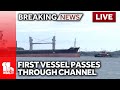 LIVE: Watch the first vessel sail through the limited access channel at Key Bridge response site-…